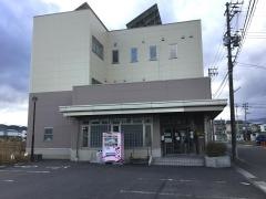 さかもと眼科クリニック