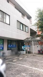 西尾医院