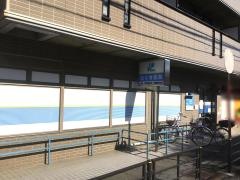 おくせ医院