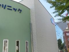いくたこどもクリニック
