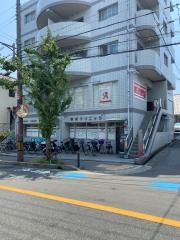 春成クリニック