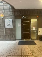 クリニック大竹
