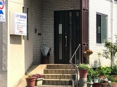 いそべ動物病院