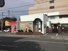 山口獣医科病院