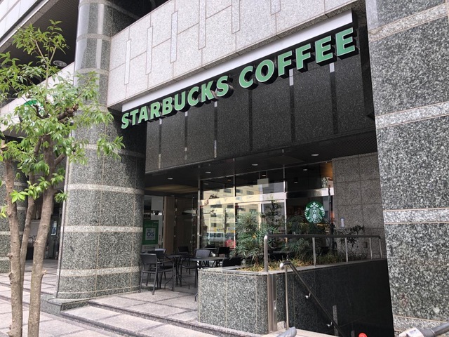 スターバックスコーヒー 新横浜3丁目店／ホームメイト