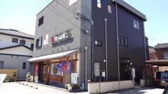 蛇の目寿し