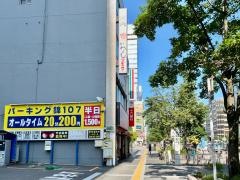 ジンギスカンと焼肉のかわよし