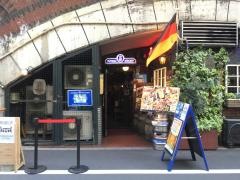 バーデン、バーデン