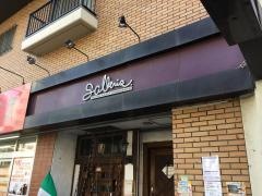 ガレリア