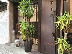 漫遊記新中華酒房