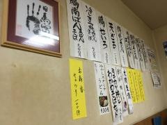 吉田焼そば屋