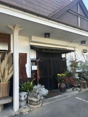 おかえりなさいほうづき