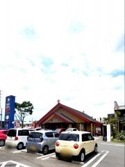 とんかつかつ喜　喜志本店