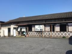 手打うどん博士総本家