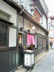 祥風楼