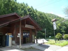 北杜市役所　みずがきそば処