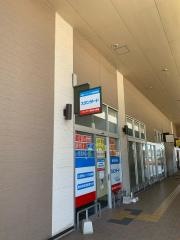 個別指導塾スタンダード　イオンタウン東加古川教室