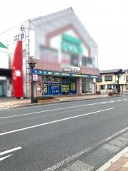 個別指導塾の明光義塾　水沢教室