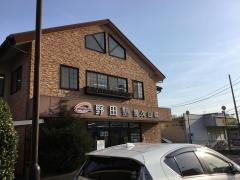 野田塾　香久山校