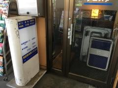美容整体院シエスタ