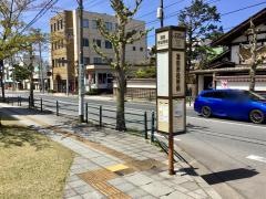 「市役所前(酒田)」バス停留所
