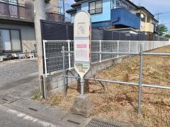 「東野高等学校入口」バス停留所