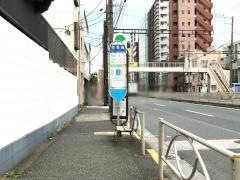 「南馬場」バス停留所