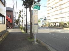 「大津一丁目」バス停留所