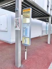 「藤沢市民病院」バス停留所