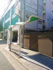 「御幸通」バス停留所