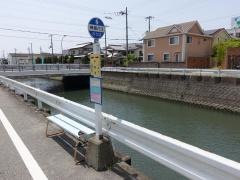 「中野田」バス停留所