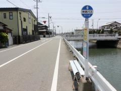 「中野田」バス停留所