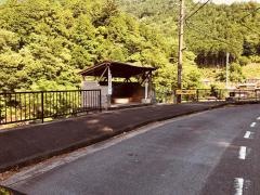 「地原」バス停留所