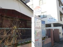 「北片江」バス停留所