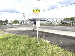 「西押切」バス停留所