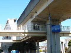 八幡駅