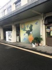 都城駅