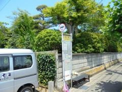 「元町」バス停留所