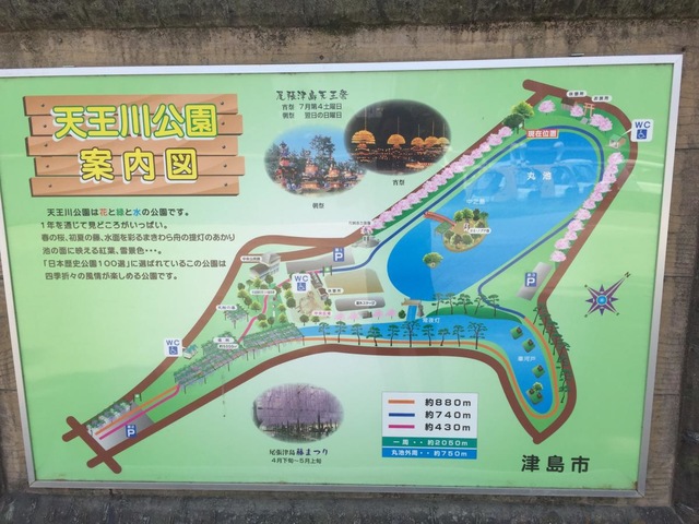 施設写真123
