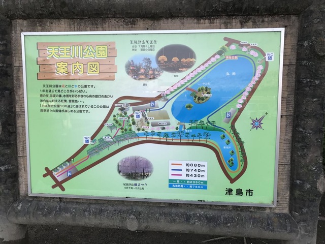 施設写真113