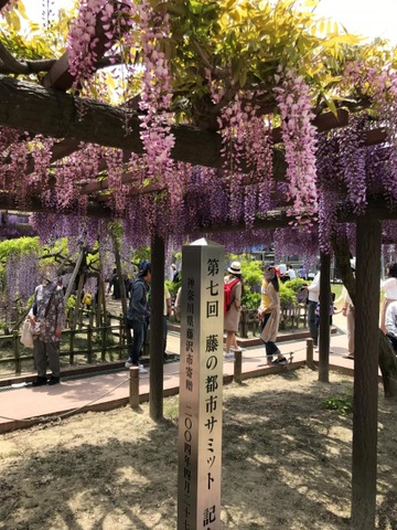 施設写真119