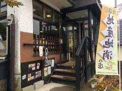 しばママのお店
