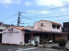 パスタフレスカ　英