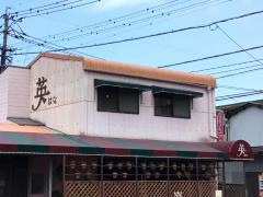 パスタフレスカ　英