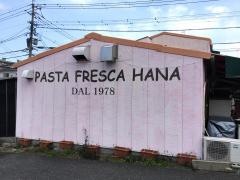 パスタフレスカ　英