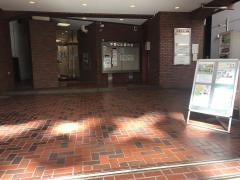 東京医療専門学校柔道整復科附属施術所