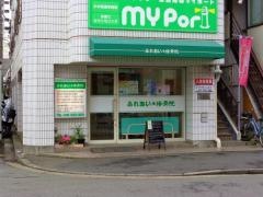 ふれあい接骨院