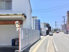 松崎接骨院