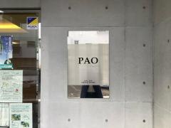 ＰＡＯ経堂