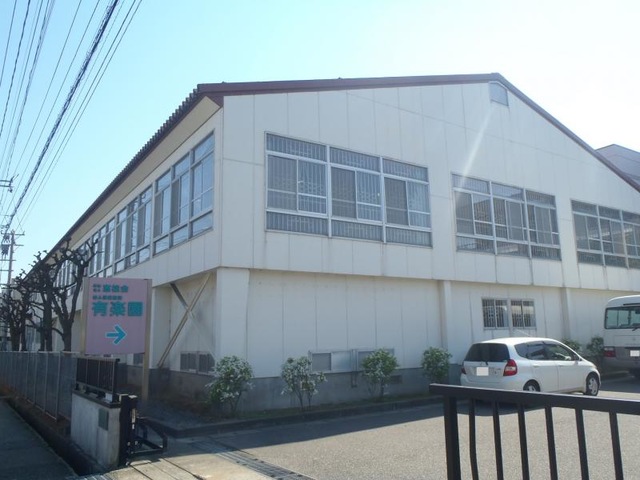 有楽園